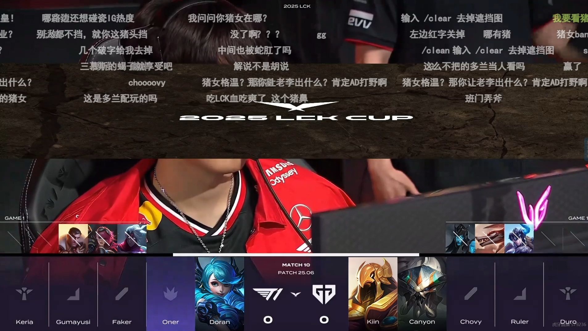 包含EG力克T1,Inspired极限生还后反打强强对话全球总决赛,留下经典瞬间的词条 包含EG力克T1,Inspired极限生还后反打强强对话全球总决赛,留下经典瞬间的词条