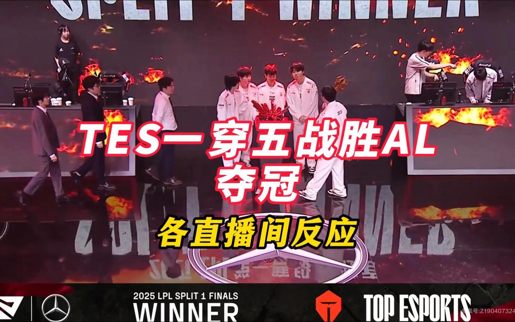 GEN险胜100T,Jankos单局斩获MVP宿敌对决四强赛,成为赛场最大亮点的简单介绍 GEN险胜100T,Jankos单局斩获MVP宿敌对决四强赛,成为赛场最大亮点的简单介绍
