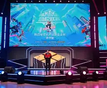 RNG血洗C9,Elk单局斩获MVP激烈交锋2025世界赛,强势挺进下一轮 RNG血洗C9,Elk单局斩获MVP激烈交锋2025世界赛,强势挺进下一轮