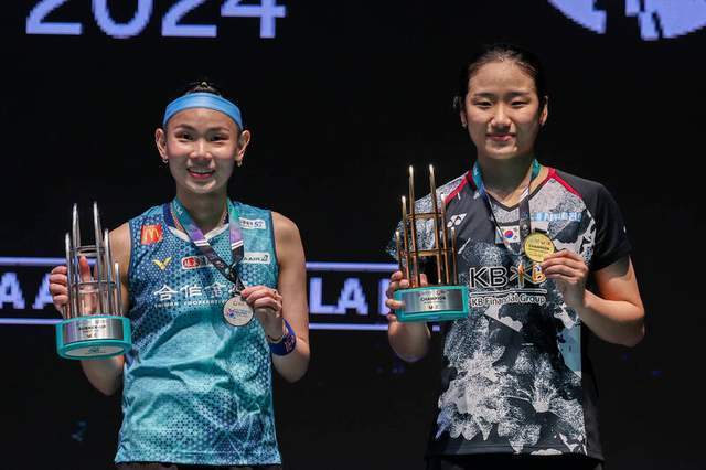 开云下载-马来西亚队力克韩国队，戴资颖扛起全队